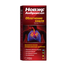 НОВЕКС АМБРОКСОЛ СИРОП 15 МГ 5 МЛ 120 МЛ